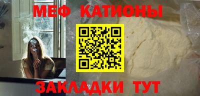 крисы Первоуральск
