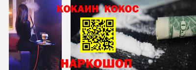 jwh Пенза