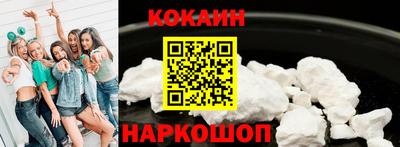 крисы Первоуральск