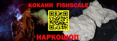 крисы Первоуральск