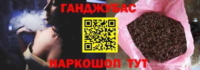 jwh Пенза
