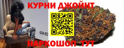jwh Пенза