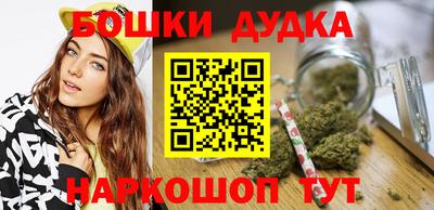 крисы Первоуральск