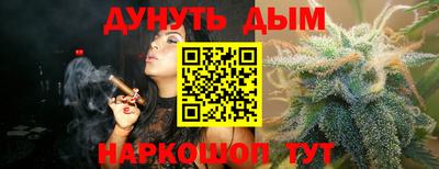 крисы Первоуральск