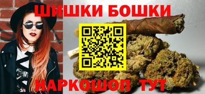 jwh Пенза