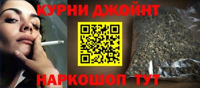 jwh Пенза