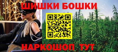 jwh Пенза