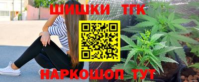 jwh Пенза