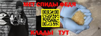 крисы Первоуральск