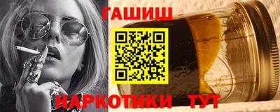 jwh Пенза