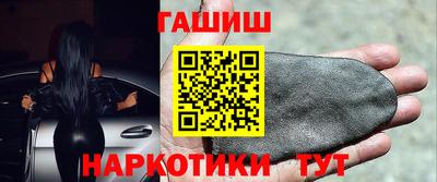 spice Партизанск