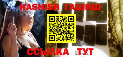 крисы Первоуральск