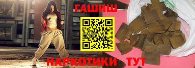 jwh Пенза