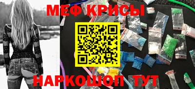 jwh Пенза
