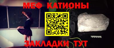 jwh Пенза