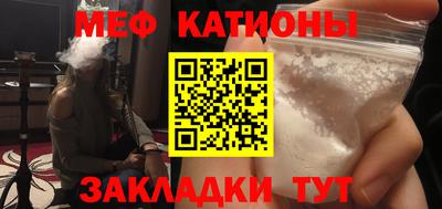 jwh Пенза
